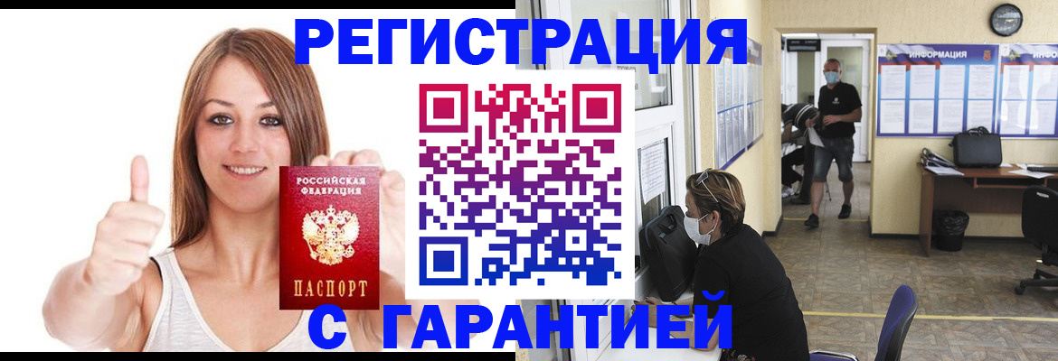 форма 3 в Санкт-Петербурге